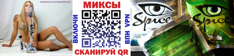 Бутират вода kraken маркетплейс Губаха где продают наркотики