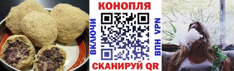 закладки  Губаха  Cannafood марихуана 