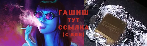 винт Арсеньев