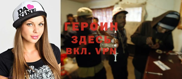 винт Арсеньев
