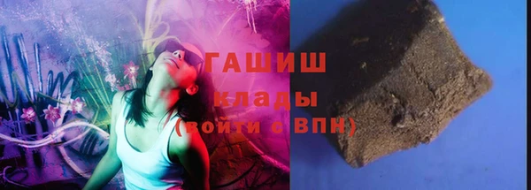 винт Арсеньев