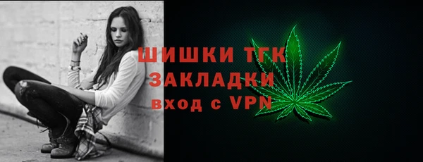 меф Балахна