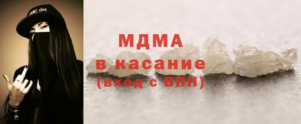 шишки Армянск
