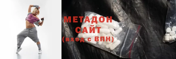 винт Арсеньев