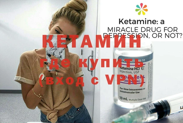 эйфоретик Баксан
