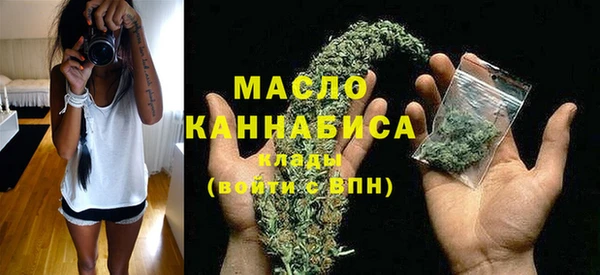 эйфоретик Баксан