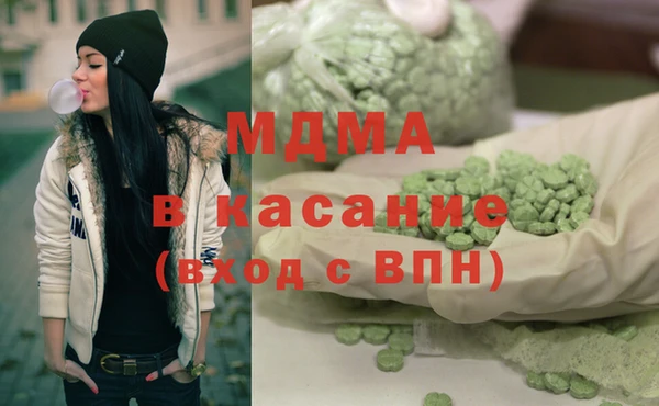 винт Арсеньев