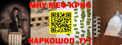 героин Берёзовский