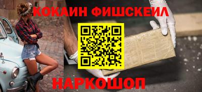 героин Берёзовский