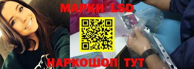 первитин Беслан