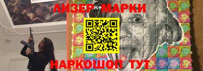 героин Берёзовский