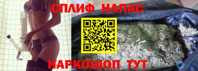 первитин Беслан