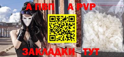 героин Берёзовский