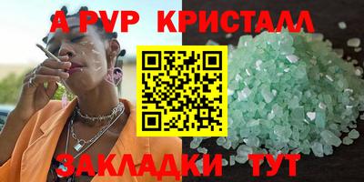 героин Берёзовский