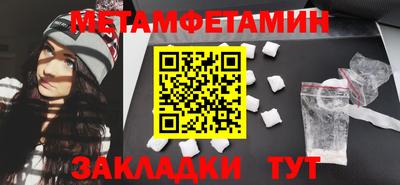 героин Берёзовский