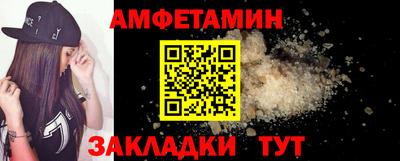 героин Берёзовский