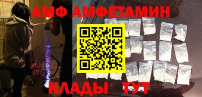 MDMA Канаш