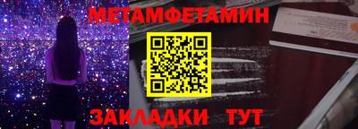 героин Берёзовский