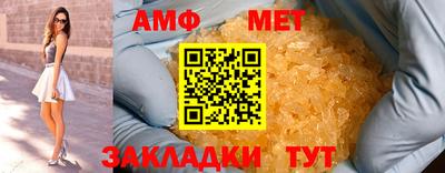 героин Берёзовский