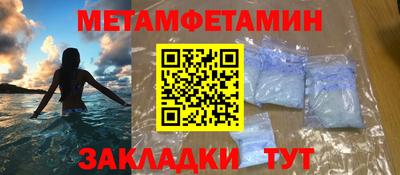 героин Берёзовский