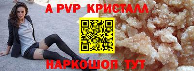 героин Берёзовский