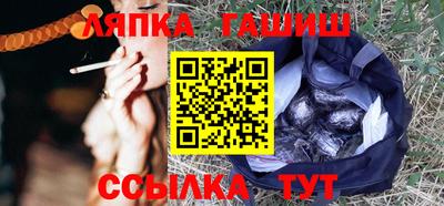 первитин Беслан