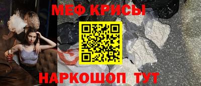 героин Берёзовский