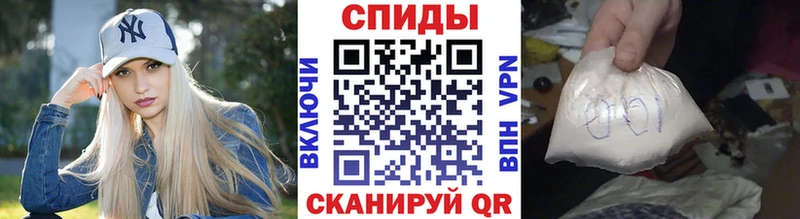 МЕТАМФЕТАМИН кристалл  KRAKEN ТОР  Губаха 
